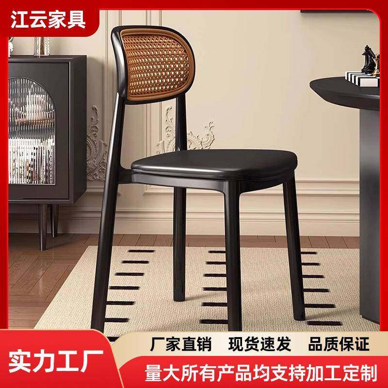 北欧藤编塑料椅子户外家用可叠放餐椅网红中古靠背椅小户型书桌椅,农用物资,其他肥料,淘宝优惠券,粉丝福利购,淘宝优惠卷