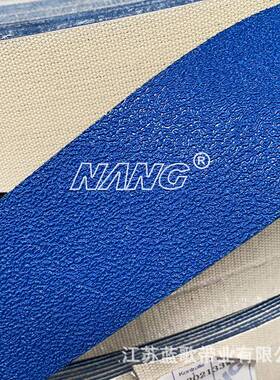 现货直发糙面皮耐磨刺毛皮39316PU材质包棍带刺毛带颗粒带绿绒带