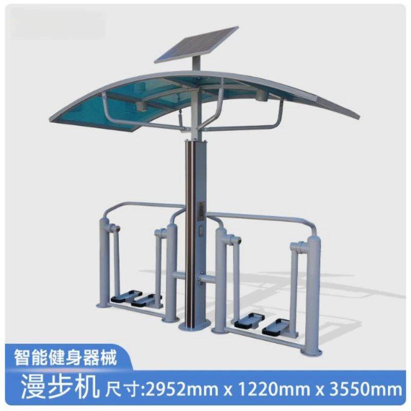 供应双人秋千成人健身器材学校公园小区儿童秋千双座休闲秋千,农用物资,其他肥料,淘宝优惠券,粉丝福利购,淘宝优惠卷