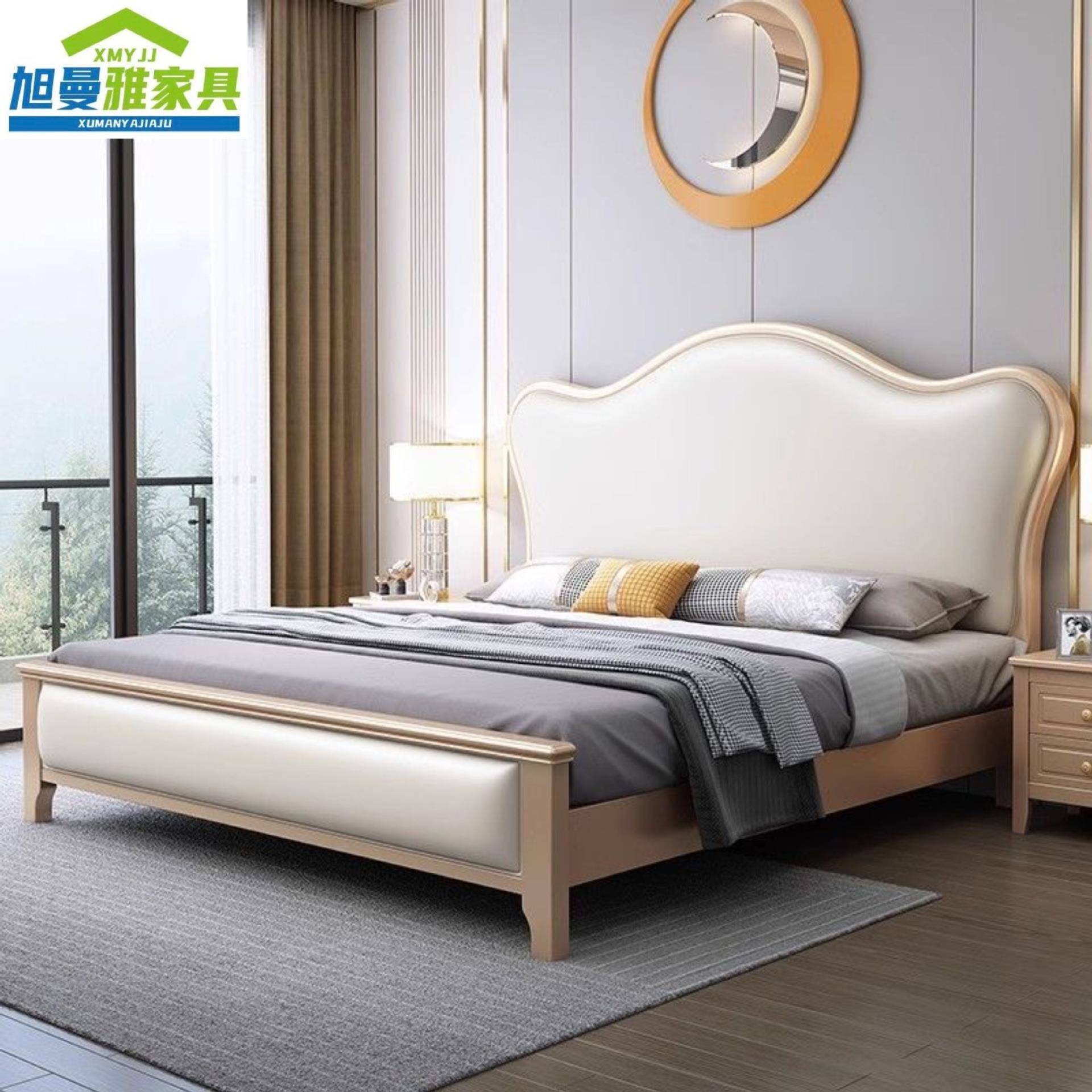 法式实木床1.8轻奢双人婚床欧式主卧公主白色1.5米单人床美式家具