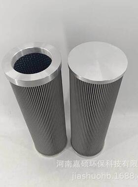 加油设备工程机械设备燃油过滤ZADS3000E2-MZI嘉硕环保