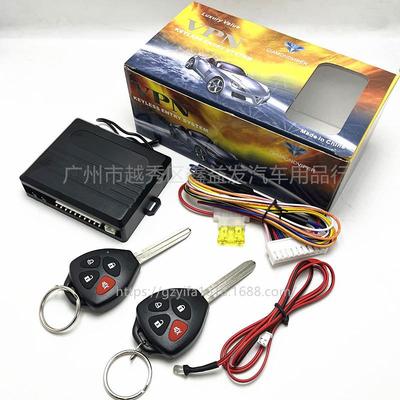 热销汽车中控锁免钥匙进入Y2遥控开关锁带开尾箱keyless遥控