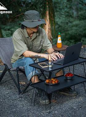 柯曼T-230-2TM双层黑色铁艺多用桌铝天板户外置物架铁收纳折叠桌