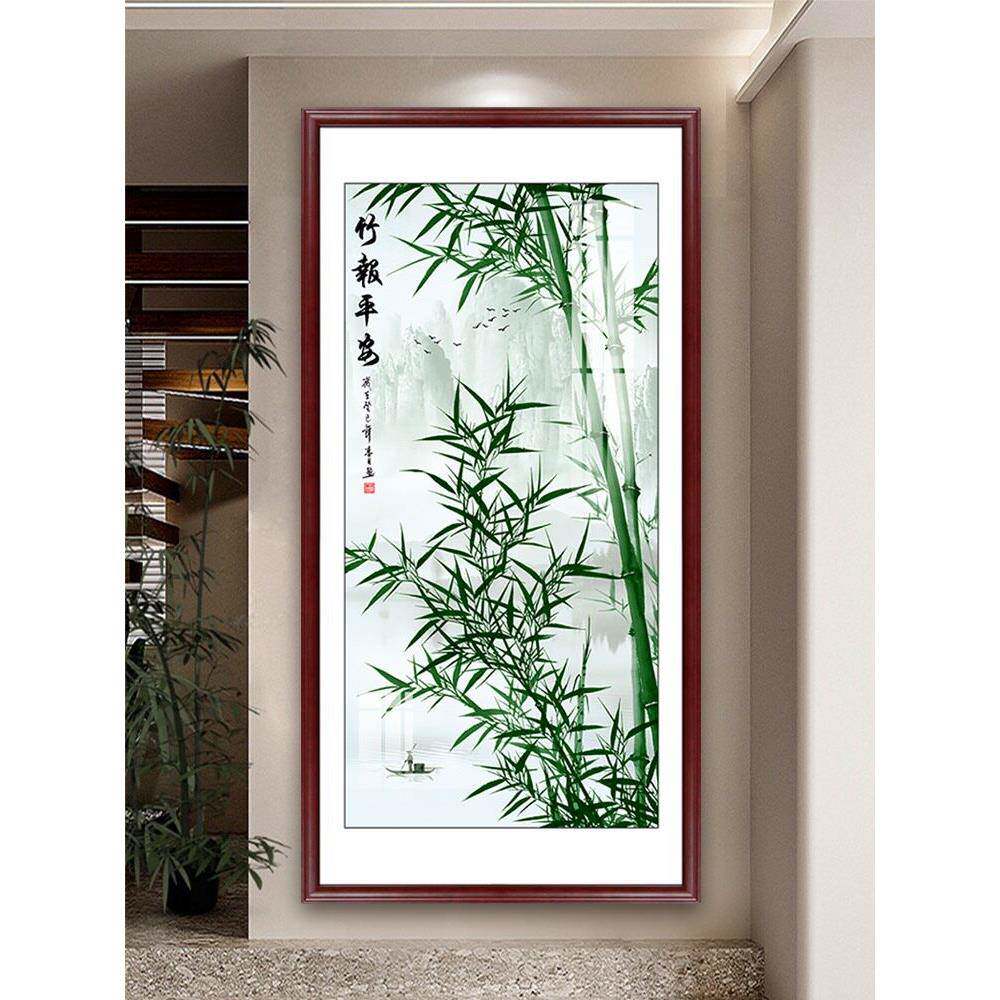 清雅中式高档玄关背景墙装饰画竹报平安入户过道走廊挂画实木框画