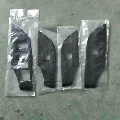 适用于20RAV4玻璃开关玻璃升降器图片为版型参考默认亚银色