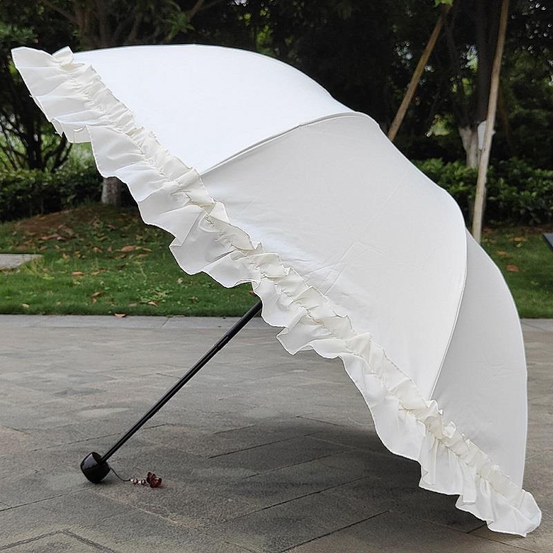 5JN米白色三折太阳伞荷叶边蕾丝防晒遮阳晴雨伞纯色小清新洋