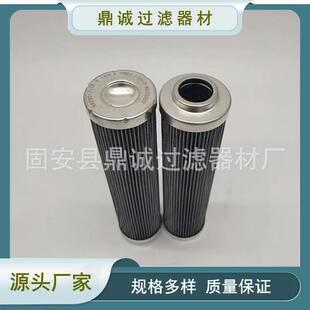 HX-400×10Q起锚机滤清器HX-400*10液压油滤芯不锈钢回油滤网