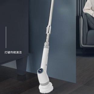 八合一多功能充电数显电动清洁刷自动旋转可伸缩长短两用清洁神器