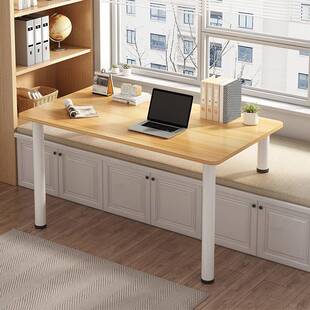 飘窗桌子书桌高低脚可调节长短腿化妆台卧室窗台电脑桌写字学习桌