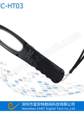 8.2MHZ射频防盗检测器超市安检专用手持式安检仪商品感应检测报警