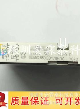 固态继电器D53TP25D-10瞬时固态继电器D53TP25D更多型号请咨询
