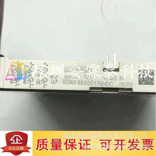 固态继电器D53TP25D-10瞬时固态继电器D53TP25D更多型号请咨询