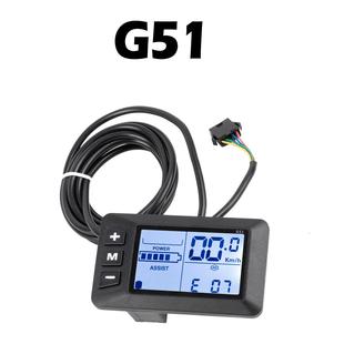 自行车山地车锂电助力改装 配件G51液晶显示器24V36V48V普通接头