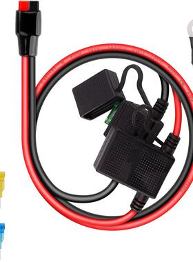 双正负ATC式保险丝支架10AWG电线带环形端子和4连接器