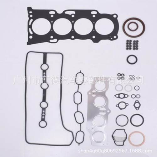 适用于丰田1AZ发动机大修包汽缸垫修理包04111-28070