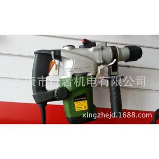 东田2628电锤 电动工具 双功能电锤