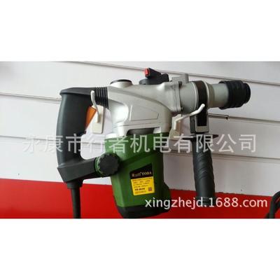 东田2628电锤、双功能电锤、电动工具