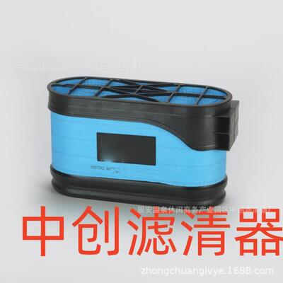 工程机械设备滤芯矿山机械滤芯发电机组卡车蜂窝空气滤芯P607542