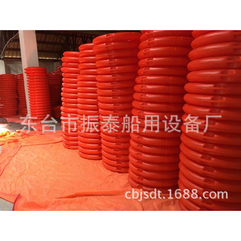 2.5KG,4.3KG船用新标准救生圈提供CCS船检其他救生器材否是11AH