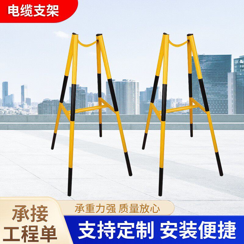 电线架32圆管工地电缆支架桥架三角托架可以移动电缆线架厂家防撞