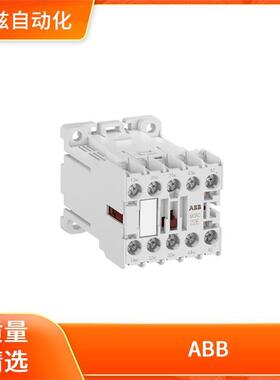 ABB手动电机起动6AGC085489可插式接口继电器1SDA061177R1