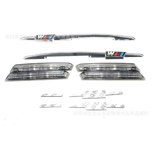 适用于BMW1/3/5系E81E88E90E92E60LED侧边灯叶子板转向灯