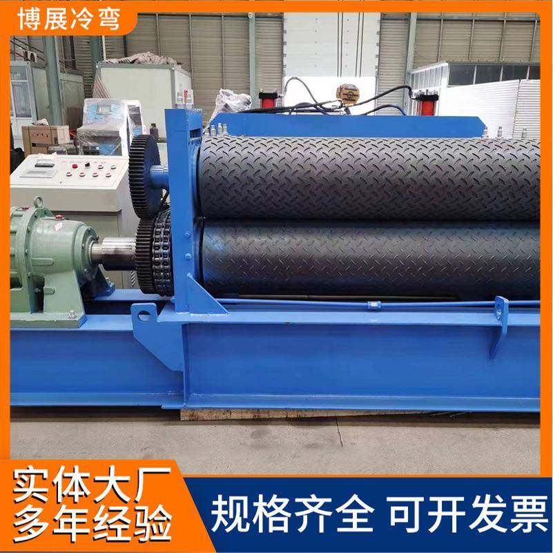 铁板压花机镀锌板压花设备供应1米印花机金属板辊花机钢板印花机,节庆用品/礼品,新娘配件,淘宝优惠券,粉丝福利购,淘宝优惠卷