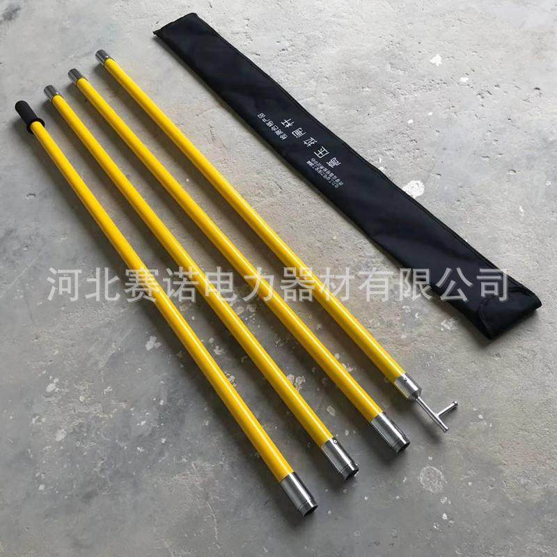 玻璃钢拉闸杆高压组合拉闸杆令克棒3节4米高压拉闸杆殿力牌拉杆,节庆用品/礼品,新娘配件,淘宝优惠券,粉丝福利购,淘宝优惠卷
