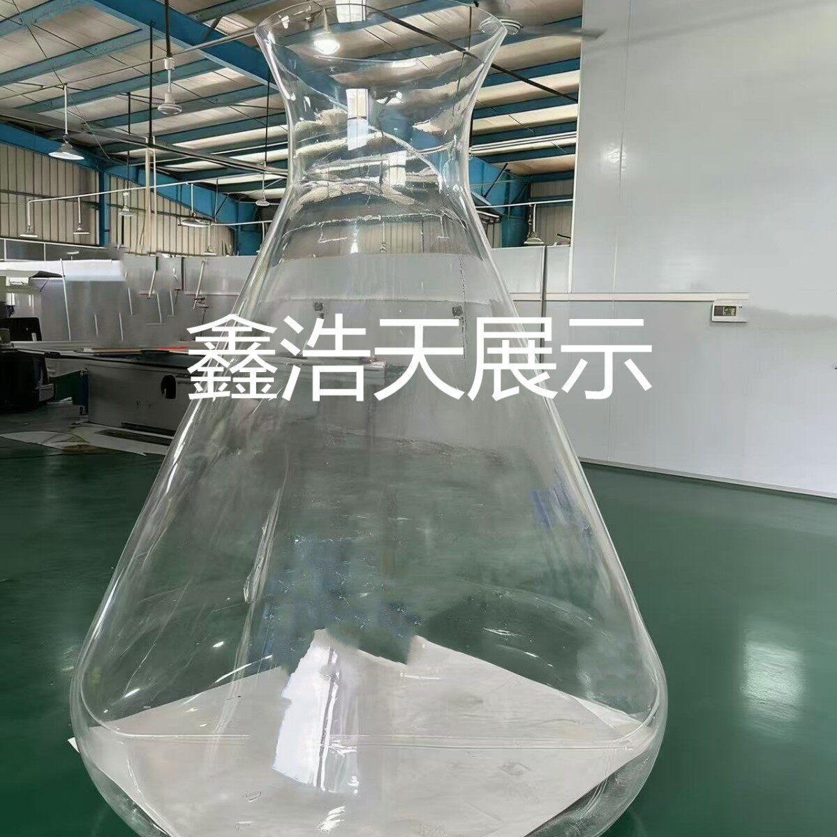 亚克力大型透明花瓶美陈道具展示户外装饰锥形瓶有机玻璃三角烧瓶