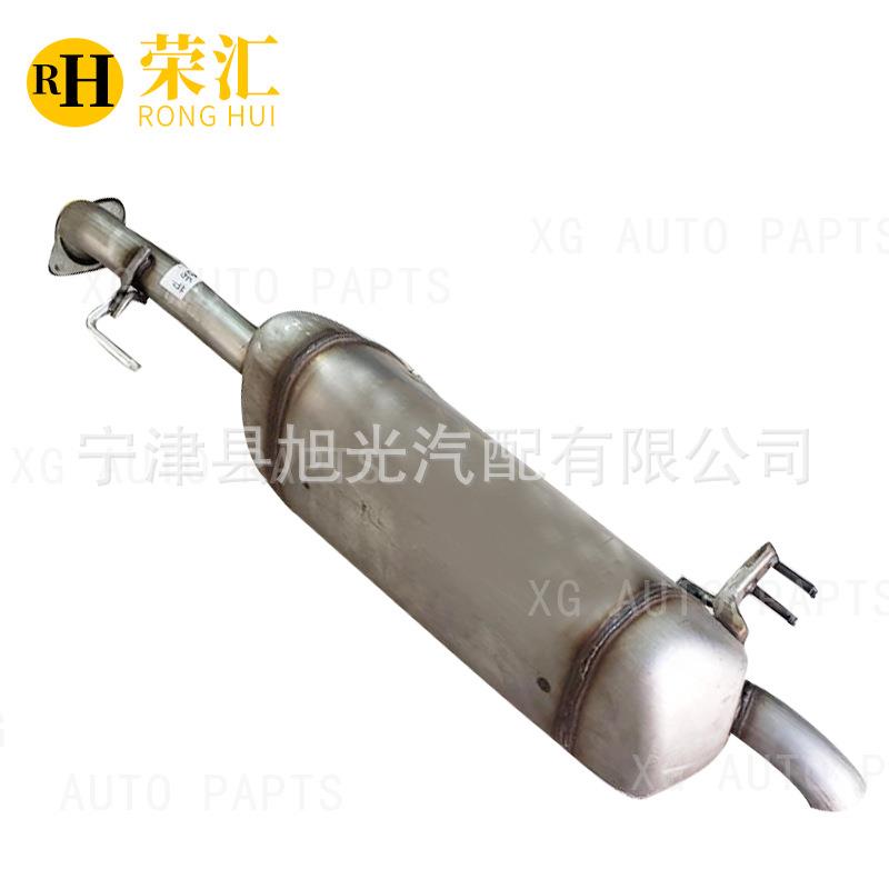 适用现代领动1.6后节排气管尾气净化器尾节消声器中段消声器