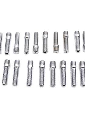 汽车改装轮毂反串螺丝M12M14螺栓长度58mm20只装反串螺丝