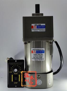 YK永坤调速电机6IK200RGU-CFGEARHEAD减速机6GU-30调速器US52