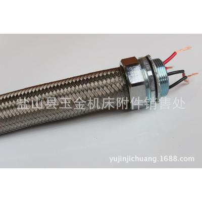 盐山现货耐摩擦电气配管金属编织电缆电线穿引防水防爆管