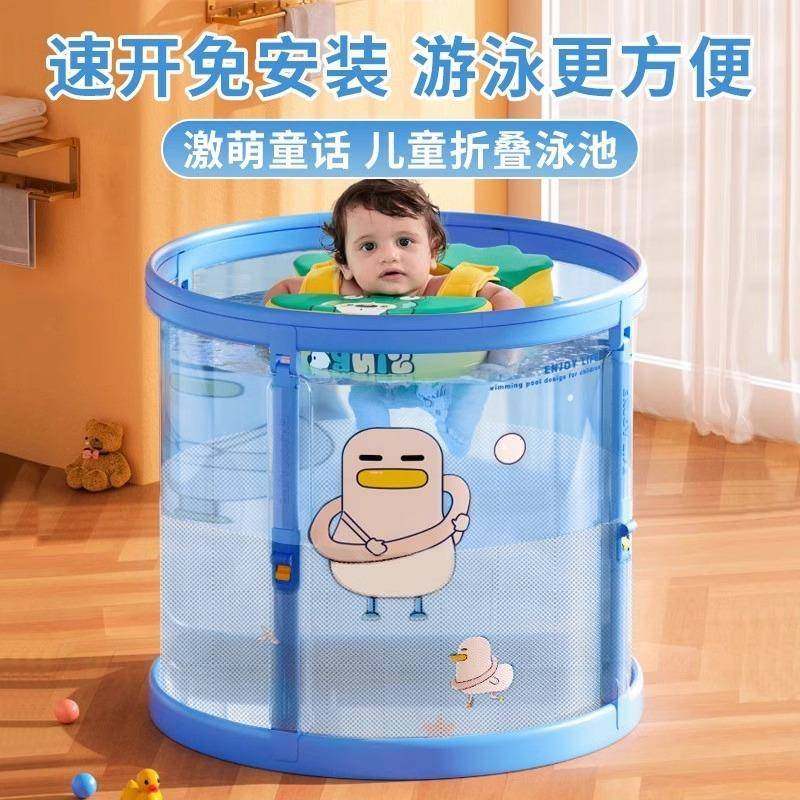 儿童泡澡桶家用宝宝泳游池新生儿加厚可折叠透明泡澡桶婴儿沐浴桶,纺织面料/辅料/配套,纺织机械配件,淘宝优惠券,粉丝福利购,淘宝优惠卷