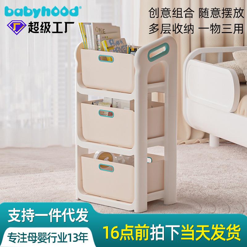 收纳箱抽屉式带静音轮家用多功能抽拉式大号收纳架儿童玩具收纳箱