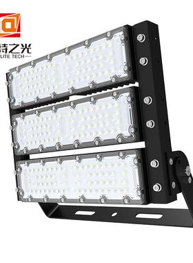 艾特之光新款隧道灯外壳50W100W150W200W250W300W专业压铸投光灯