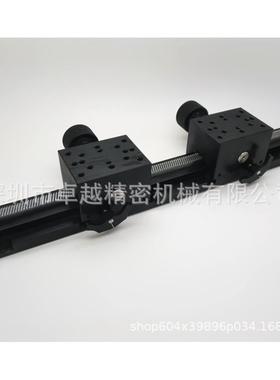 X轴长行程XLONG300齿轮齿条燕尾槽型XLONG300-2移动滑台