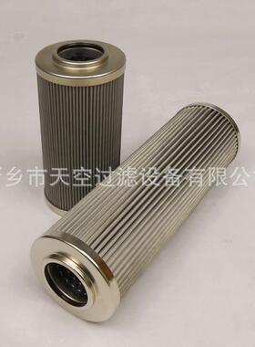 UL-24B-40UW-1VNM3H-08Z-3-150W-1VNM3060788盾构机液压油滤芯