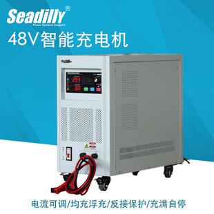 全自动智能充电机KZA2-48V50A电瓶充电器30A35A40A60A充电机