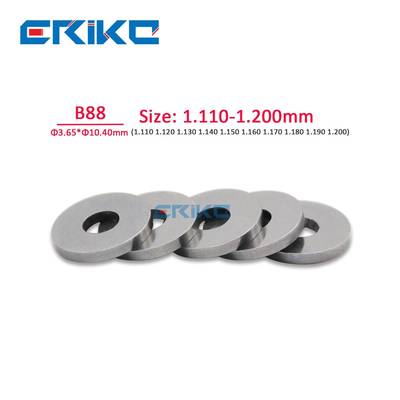 B88(1.110-1.200)50pcs喷油器调整垫片23670-0E0201GD2GD