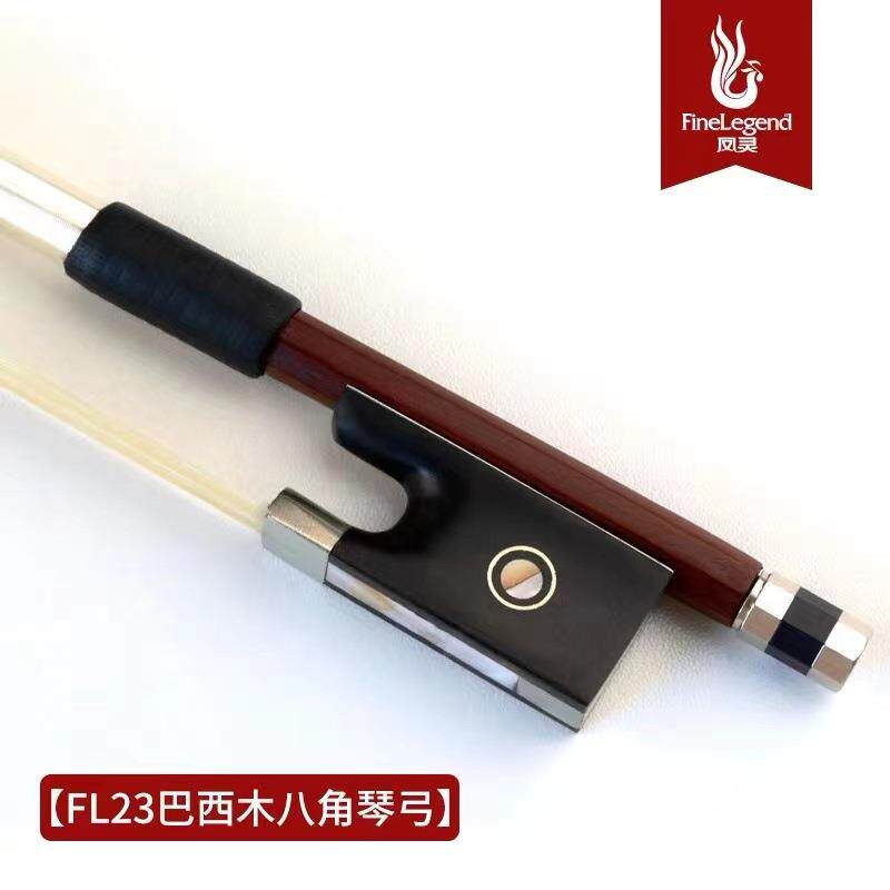 凤灵小提琴琴弓巴西木八角弓杆专业演奏级配件尺寸齐全