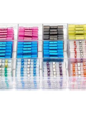 热销260pcs盒装防水焊锡环接线连接器组合热缩接线端子套件