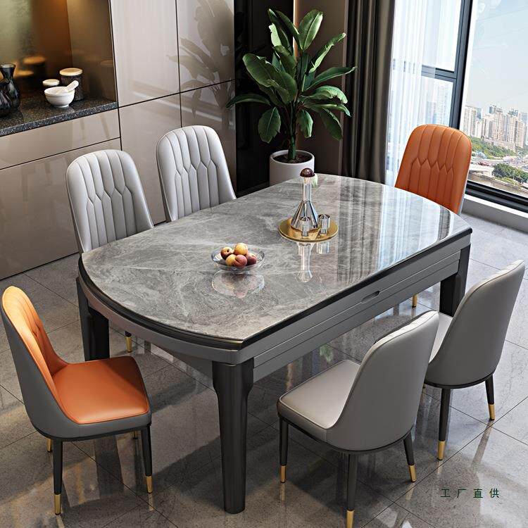 岩板餐桌椅2026新款现代简约轻奢家用小户型可变圆桌伸缩折叠饭桌