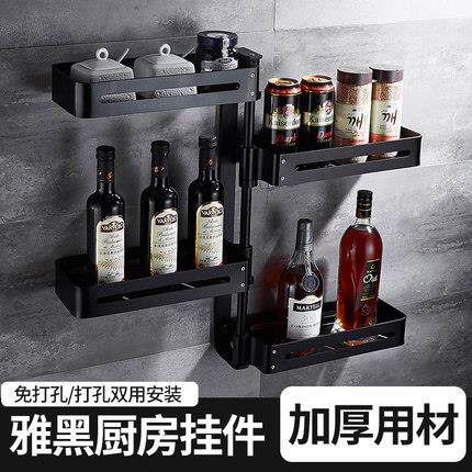 北欧旋转免打孔黑色厨房置物厨房挂件多功能收纳架调味架厨房刀架