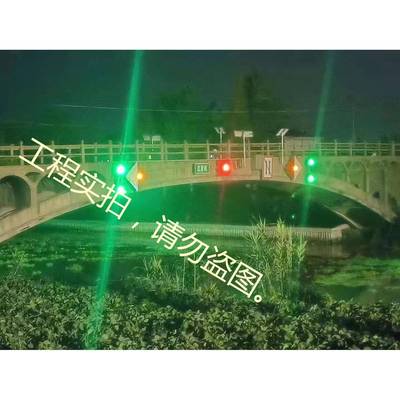 河道桥梁通航标志桥涵标桥涵灯桥柱灯通航净高灯桥名牌