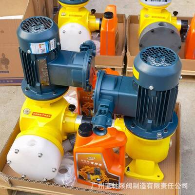 DJ-Z320/0.5机械驱动隔膜式计量泵防爆型计量泵PTEF塑料计量泵