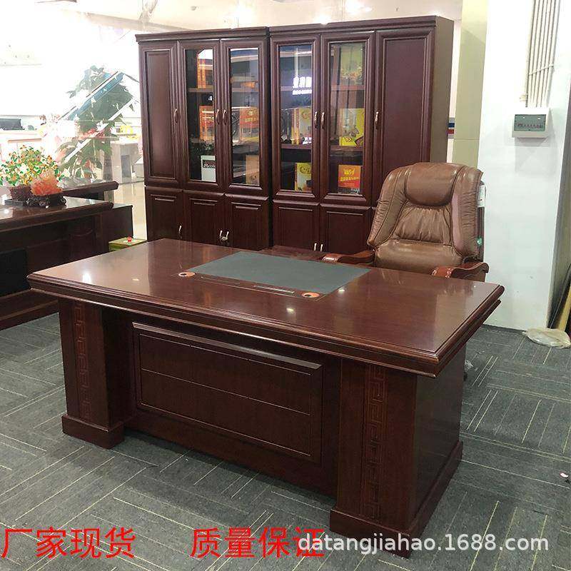 中式班台办公桌油漆实木皮单人1.6米电脑台式桌主管桌1.8米职员桌,农机/农具/农膜,其它农用工具,淘宝优惠券,粉丝福利购,淘宝优惠卷