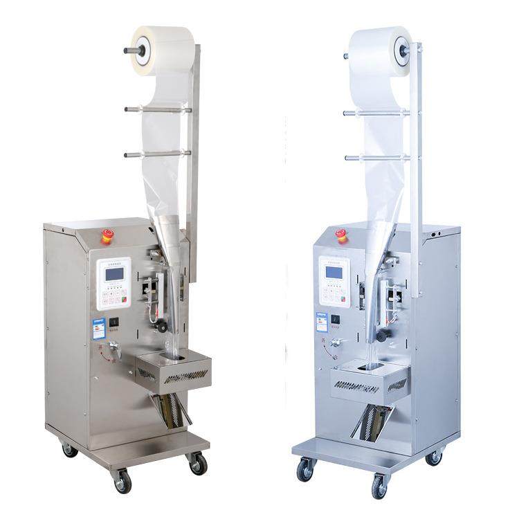 果醋漱口水自动包装机圆角口液体灌装机电子计量包装机,农机/农具/农膜,其它农用工具,淘宝优惠券,粉丝福利购,淘宝优惠卷