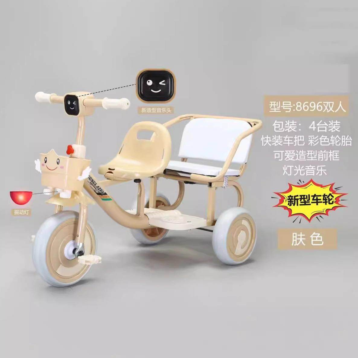 儿童三轮车双胞胎后座可带双人童车自行车脚踏玩具车宝宝防侧翻车