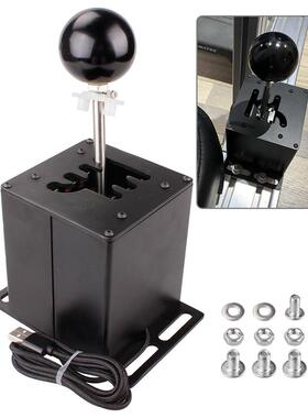 赛车游戏模拟器H挂挡器仿真换挡变速器适用于罗技G27G29图马T300